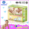 Makala ya Moto Sale Kavu na Starehe Care Baby Diaper