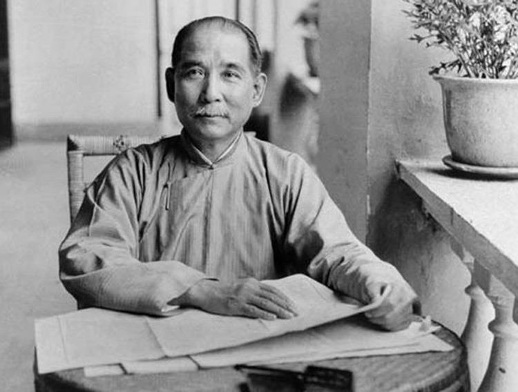 On Kuzaliwa 12 November.Today Ni Sun Yat-sen.