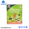 TOPONE Mouse Gundi Trap Killer Chambo