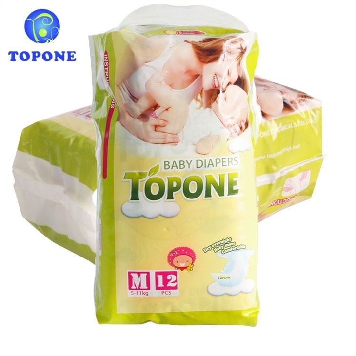 Mtoto Diaper Pamper