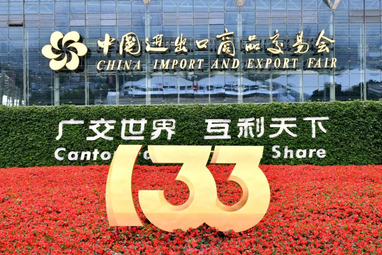 图片 1